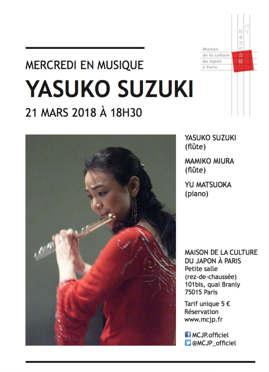Yasuko Suzuki Flutist