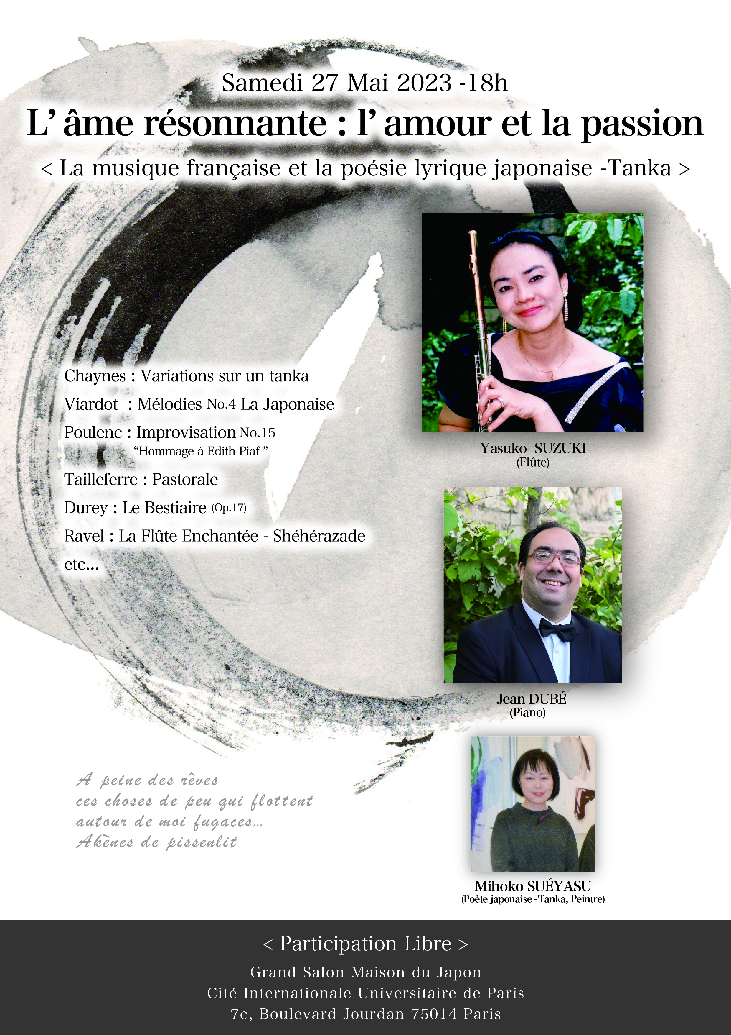 Yasuko Suzuki poster-190703