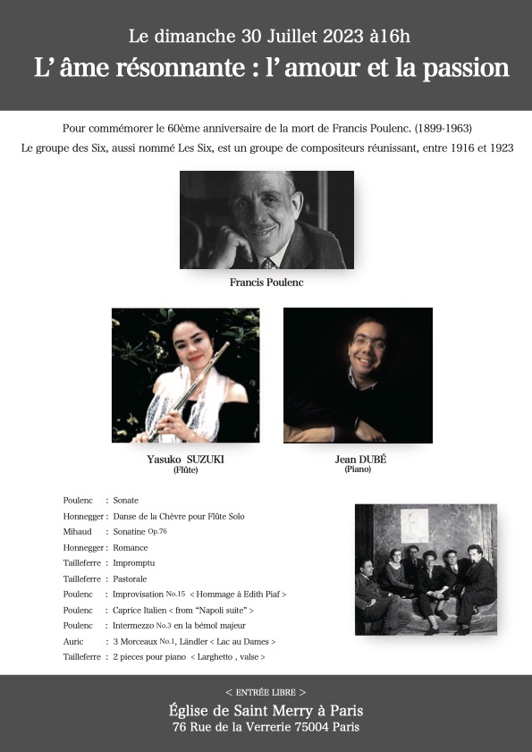 Yasuko Suzuki poster-190703