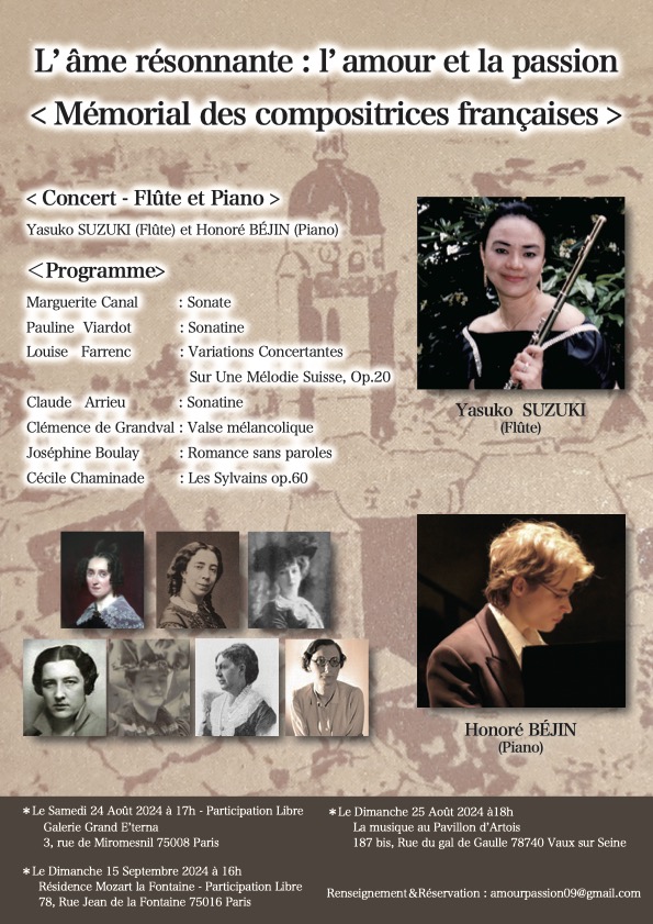 Yasuko Suzuki The resonant soul : love and passion