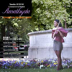 Yasuko SUZUKI flutist